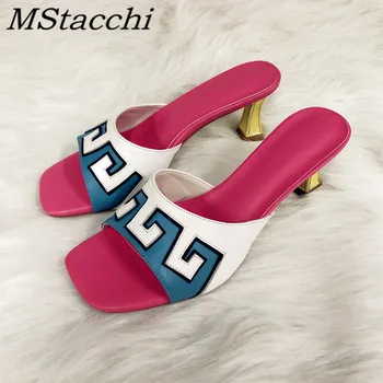 MStacchi 2020 High Heels Sandals For Women Color Mixing Open Toe Outdoor Shoes Woman Metal Decoration Heels Casual Sandals Mujer
MStacchi 2020 High Heels Sandals For Women Color Mixing Open Toe Outdoor Shoes Woman Metal Decoration Heels Casual Sandals Mujer