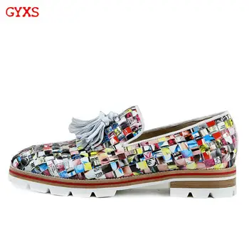 lsrtw-high Fashion Design Printing Weave Tassel Shoes Handcraft Lowtop Loafers Anti-skid Men Smoking Casual Shoes Party Shoes
lsrtw-high Fashion Design Printing Weave Tassel Shoes Handcraft Lowtop Loafers Anti-skid Men Smoking Casual Shoes Party Shoes