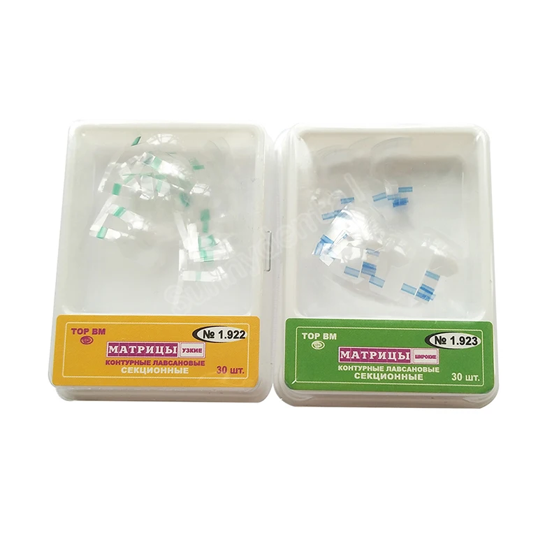 Dental Transparent Sectional Contoured Matrices Matrix Polyester Matrix Russian Imported Wide Matrices Width 7mm Dentist Stool
Dental Transparent Sectional Contoured Matrices Matrix Polyester Matrix Russian Imported Wide Matrices Width 7mm Dentist Stool
