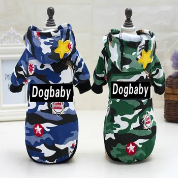 There are letters on the clothes Dogbaby camouflage jumpsuit hoodie sweater pet dog clothes clothing new cats are also suitable
There are letters on the clothes Dogbaby camouflage jumpsuit hoodie sweater pet dog clothes clothing new cats are also suitable