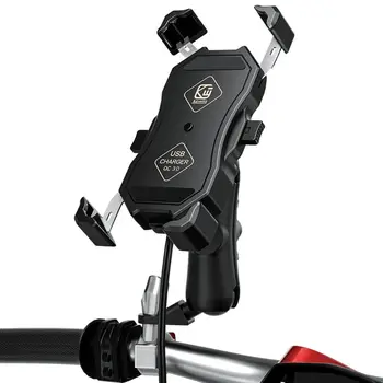 Elevated Version Waterproof 12V Motorcycle QC3.0 USB Fast Charger Mount Holder Stand for Cellphone Mobile Phone GPS
Elevated Version Waterproof 12V Motorcycle QC3.0 USB Fast Charger Mount Holder Stand for Cellphone Mobile Phone GPS