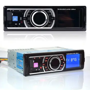 Car Audio Stereo In Dash Fm Black 4OHM Receiver With Mp3 Player & USB SD Ar Input AUX Receiver
Car Audio Stereo In Dash Fm Black 4OHM Receiver With Mp3 Player & USB SD Ar Input AUX Receiver