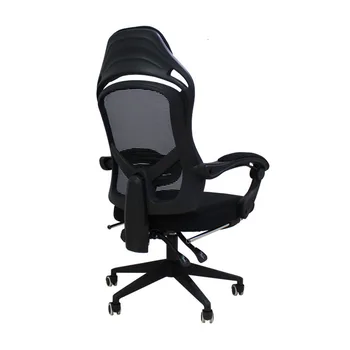 G1Computer Chair Household Can Lie To Work In An Office Chair Concise Game Electric Chair Net Swivel Chair Noon Break Chair
G1Computer Chair Household Can Lie To Work In An Office Chair Concise Game Electric Chair Net Swivel Chair Noon Break Chair