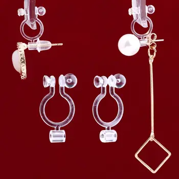 100Pcs Invisible Clip-on Earrings Converters for Non Pierced Ears Turn Any Studs Into A Clip-On Women Jewelry Findings
100Pcs Invisible Clip-on Earrings Converters for Non Pierced Ears Turn Any Studs Into A Clip-On Women Jewelry Findings