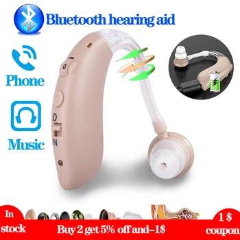 Bluetooth song hearing aid charging deaf voice loudspeaker elderly deaf micro BTE stealth amplifier TV game call Hearing aids
Bluetooth song hearing aid charging deaf voice loudspeaker elderly deaf micro BTE stealth amplifier TV game call Hearing aids