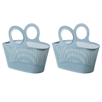 2 Pack Plastic Bathroom Storage Basket with Handle, for Storing Bathroom Body Wash, Shampoo , Conditioner Blue
2 Pack Plastic Bathroom Storage Basket with Handle, for Storing Bathroom Body Wash, Shampoo , Conditioner Blue