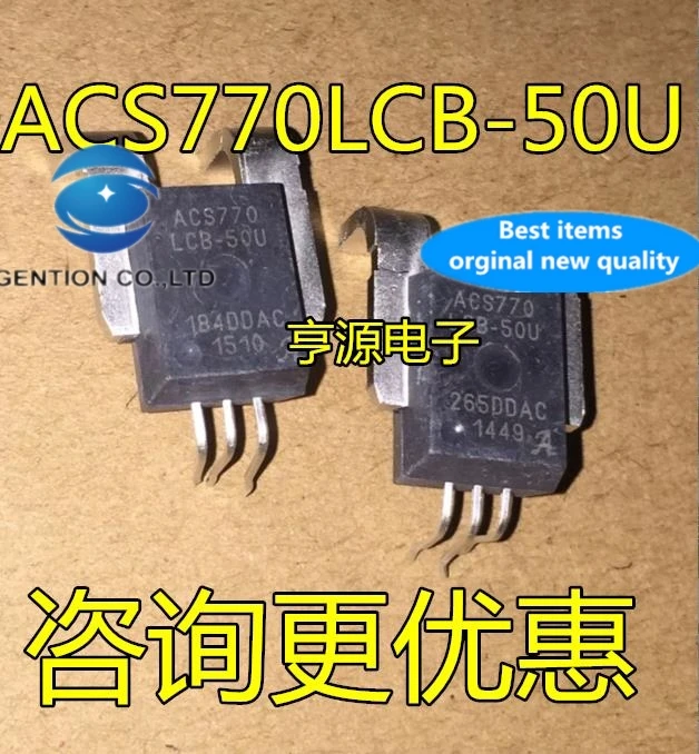 5 шт. реальное фото 100% новый и оригинальный ACS770 ACS770LCB - 50 u ACS770LCB - u - 50 PFF -t
5 шт. реальное фото 100% новый и оригинальный ACS770 ACS770LCB - 50 u ACS770LCB - u - 50 PFF -t