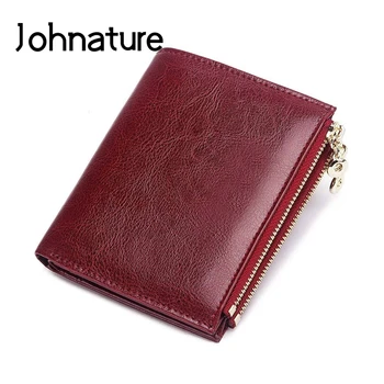 Johnature Fashion Genuine Leather Short Women Wallets 2020 New Solid Color Zipper&hasp Cowhide Small Wallet Thin Coin Purses
Johnature Fashion Genuine Leather Short Women Wallets 2020 New Solid Color Zipper&hasp Cowhide Small Wallet Thin Coin Purses