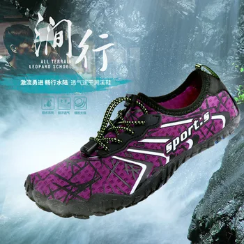 2020 summer swimming sbort sneakers men Non-slip water shoes sneakers women Surfing man shoes New mens sneakers flat water shoes 
2020 summer swimming sbort sneakers men Non-slip water shoes sneakers women Surfing man shoes New mens sneakers flat water shoes