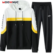 Spring Fashion Hoodie+ Pant Men's Casual Sets 2022 Tracksuits Male New Sportswear Jogger Autumn Sweatshirt Hombre Fit MOOWNUC
Spring Fashion Hoodie+ Pant Men's Casual Sets 2022 Tracksuits Male New Sportswear Jogger Autumn Sweatshirt Hombre Fit MOOWNUC