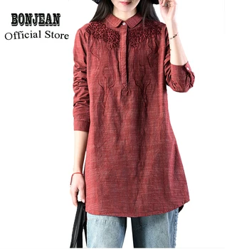 Womens Cotton Linen Shirt Blouse Embroidery Big Loose Long Retro Vintage Fashion Casual for Spring Summer AZ20531319
Womens Cotton Linen Shirt Blouse Embroidery Big Loose Long Retro Vintage Fashion Casual for Spring Summer AZ20531319