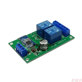 Android BLE Bluetooth switch 2 way relay mobile phone wireless remote control Bluetooth door opening module ZLRC02
Android BLE Bluetooth switch 2 way relay mobile phone wireless remote control Bluetooth door opening module ZLRC02