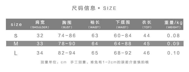 Women’s Casual Long-sleeved T-shirt Y2K Aesthetic Chic Tops Print Half High Collar Hollow Exposed Navel Slim Fit Gothic Top Women’s Casual Long-sleeved T-shirt Y2K Aesthetic Chic Tops Print Half High Collar Hollow Exposed Navel Slim Fit Gothic Top