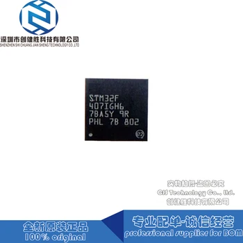 UFBGA-176 original package 8-bit microcontrollers voltage regulator logic ics driver ic STM32F407IGH6 STM32F407IG STM32F407
UFBGA-176 original package 8-bit microcontrollers voltage regulator logic ics driver ic STM32F407IGH6 STM32F407IG STM32F407