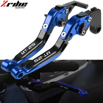 For YAMAHA MT-25 MT 25 MT25 2015 2016 2017 2018 Motorcycle Accessories CNC AluminumFolding Extendable Brake Clutch Levers
For YAMAHA MT-25 MT 25 MT25 2015 2016 2017 2018 Motorcycle Accessories CNC AluminumFolding Extendable Brake Clutch Levers