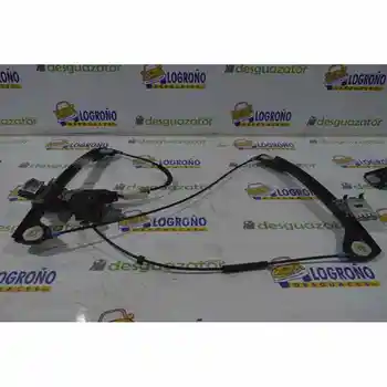 WINDOW LIFTER FRONT RIGHT BMW 3-SERIES COUPE (E46)
WINDOW LIFTER FRONT RIGHT BMW 3-SERIES COUPE (E46)