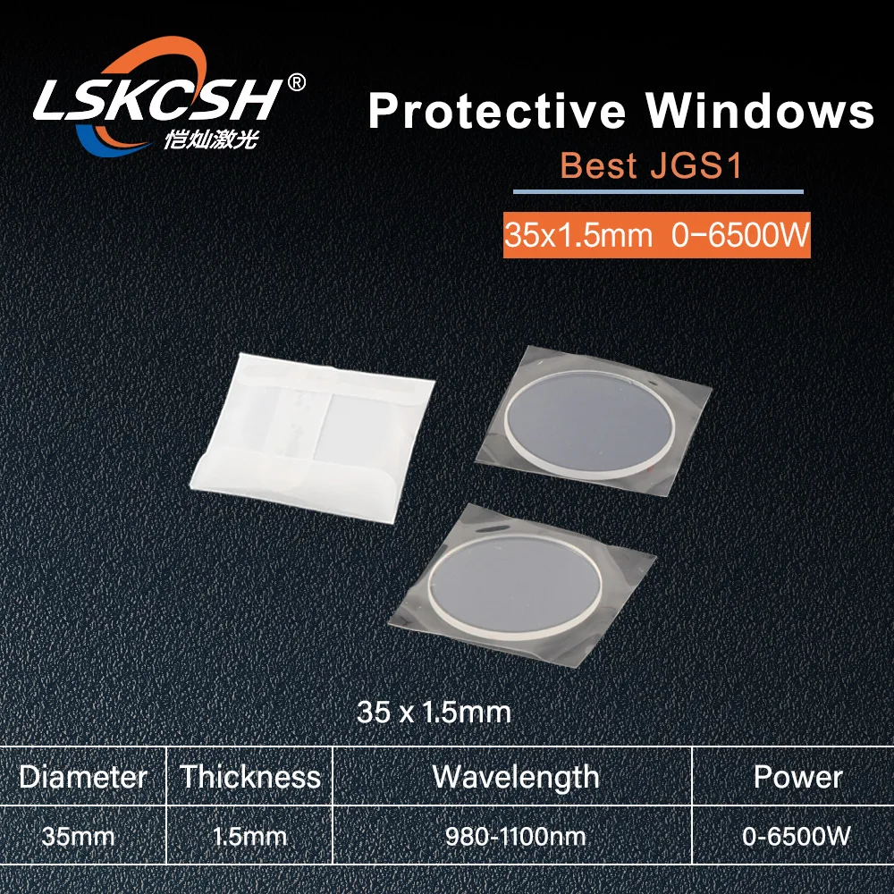 LSKCSH fiber laser protective windows/Protection mirrors 35*1.5mm for Prima fiber laser cutting machines 0-6500W 950-1100nm
LSKCSH fiber laser protective windows/Protection mirrors 35*1.5mm for Prima fiber laser cutting machines 0-6500W 950-1100nm