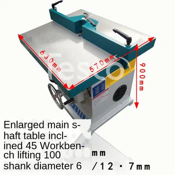 Woodworking slotting machine trimming machine gong vertical milling machine router milling machine gong small single shaft
Woodworking slotting machine trimming machine gong vertical milling machine router milling machine gong small single shaft