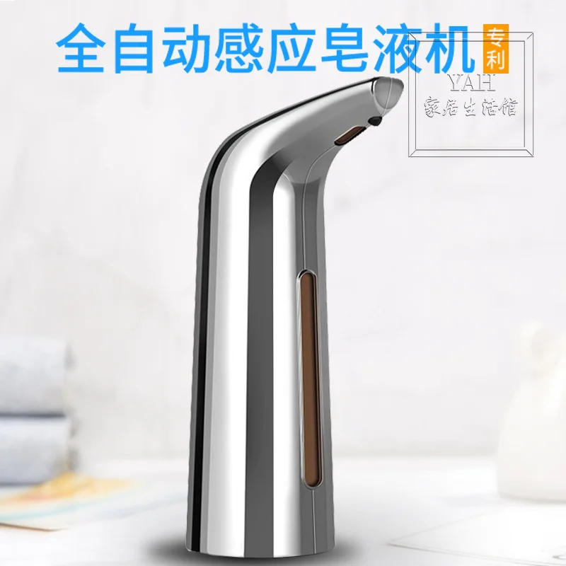 Factory Wholesale Electric Induction Soap Dispenser Battery Automatic Induction Soap Dispenser for Washing Mobile Phones
Factory Wholesale Electric Induction Soap Dispenser Battery Automatic Induction Soap Dispenser for Washing Mobile Phones