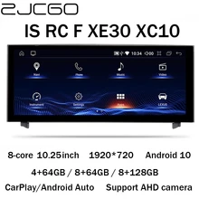 ZJCGO Car Multimedia Player Stereo GPS Radio Navigation NAVI Android 10 Screen for Lexus IS RC F XE30 XC10 200t 250 300 300h 350
ZJCGO Car Multimedia Player Stereo GPS Radio Navigation NAVI Android 10 Screen for Lexus IS RC F XE30 XC10 200t 250 300 300h 350