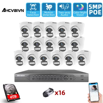 5MP Outdoor Waterproof Color Night Vision IP Camera POE H.265+ 16CH HD Security Camera NVR Kit CCTV Video Surveillance System
5MP Outdoor Waterproof Color Night Vision IP Camera POE H.265+ 16CH HD Security Camera NVR Kit CCTV Video Surveillance System