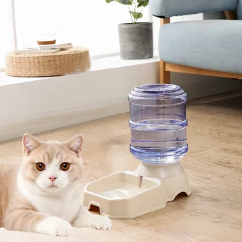 3.8l Automatic Pet Water Food Dispenser Large Capacity Self-Dispensing Pet Feeder Gravity Waterer Cat Dog Feeding Bowl Pet
3.8l Automatic Pet Water Food Dispenser Large Capacity Self-Dispensing Pet Feeder Gravity Waterer Cat Dog Feeding Bowl Pet