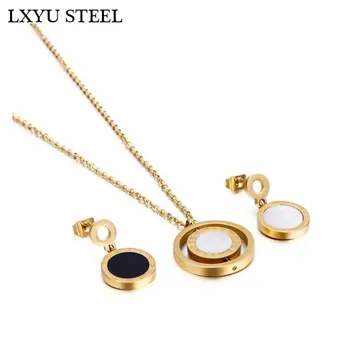 New Fashion Women Stainless Steel Necklaces Earrings Set Roman Numeral Luxury Jewelry Top Quality Women Wedding Jewelry
New Fashion Women Stainless Steel Necklaces Earrings Set Roman Numeral Luxury Jewelry Top Quality Women Wedding Jewelry