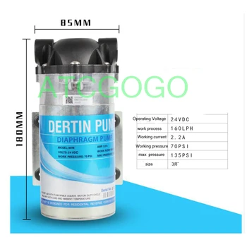 24V400G booster pump, 2.2A commercial pure water machine RO machine water pump original 8816 pump
24V400G booster pump, 2.2A commercial pure water machine RO machine water pump original 8816 pump