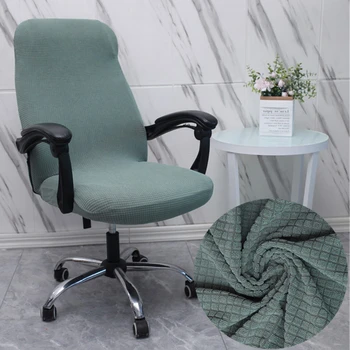 Office Computer Anti-dirty Rotating Stretch Desk Seat Chair Cover Elastic Spandex Executive Chair Cover Removable Slipcovers M/L
Office Computer Anti-dirty Rotating Stretch Desk Seat Chair Cover Elastic Spandex Executive Chair Cover Removable Slipcovers M/L