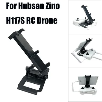 Drone Accessories Tablet Phone Holder Remote Control Bracket For Hubsan Zino H117s Rc Drone For Dji Mavic Mini Accessories
Drone Accessories Tablet Phone Holder Remote Control Bracket For Hubsan Zino H117s Rc Drone For Dji Mavic Mini Accessories