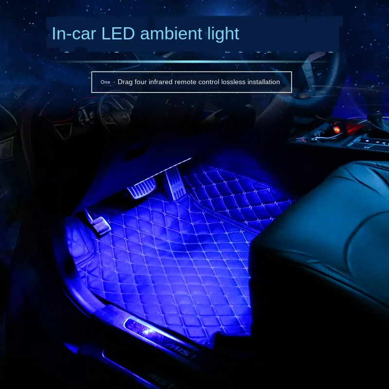 Car Car Atmosphere Light Modified LED Flashing Decorative Light Foot Light Colorful Voice Control Music Rhythm Atmosphere Light
Car Car Atmosphere Light Modified LED Flashing Decorative Light Foot Light Colorful Voice Control Music Rhythm Atmosphere Light
