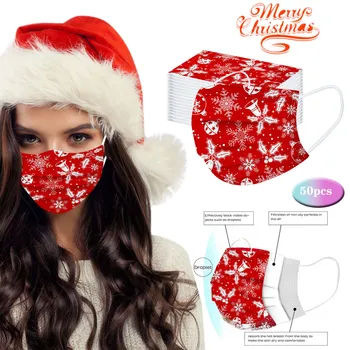 50pc Christmas Adults Masks For Protection Snowflake Printed Facemask Disposable Non-woven Masque Earloop Mascarillas
50pc Christmas Adults Masks For Protection Snowflake Printed Facemask Disposable Non-woven Masque Earloop Mascarillas
