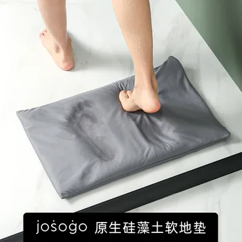 Diatom Mud Hydrophilic Pad Mat Quick-Dry Household Bathroom Mats Bathroom Doorway Anti-slip Toilet Diatomite Pad
Diatom Mud Hydrophilic Pad Mat Quick-Dry Household Bathroom Mats Bathroom Doorway Anti-slip Toilet Diatomite Pad