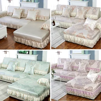 High-end luxury Ice silk vine sofas covers universal Soft comfortable slip Sofa sets cushion backrest pillow cover for sofa
High-end luxury Ice silk vine sofas covers universal Soft comfortable slip Sofa sets cushion backrest pillow cover for sofa