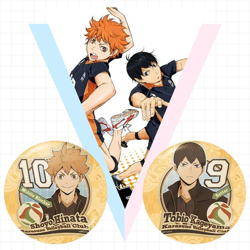 Japanese Manga Haikyuu Brooches School Volleyball Boy Pins Anime Badge Cosplay Backpack Clothes Accessories
Japanese Manga Haikyuu Brooches School Volleyball Boy Pins Anime Badge Cosplay Backpack Clothes Accessories