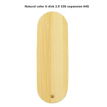 Swivel Wood Box USB2.0 Flash Drive Pendrive 4G 8G 16G 32G 64G 128G Memory Stick Storage U Disk Plug and Play
Swivel Wood Box USB2.0 Flash Drive Pendrive 4G 8G 16G 32G 64G 128G Memory Stick Storage U Disk Plug and Play