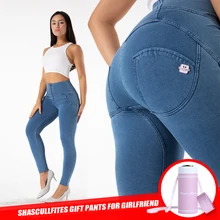 

Shascullfites Butt Lift Jeans Mom Jeans Denim Stretchable Jeggings Ladies High Rise Chic Women's Comfort Jeans Leggings