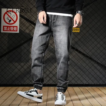 Gersri men's casual pants Jeans High Quality All Season Denim Cotton Hip Hop Loose Long Trousers Large Size comfortable Jean 
Gersri men's casual pants Jeans High Quality All Season Denim Cotton Hip Hop Loose Long Trousers Large Size comfortable Jean