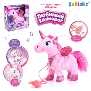 Interactive toy "Unicorn" walks with light and sound
Interactive toy "Unicorn" walks with light and sound