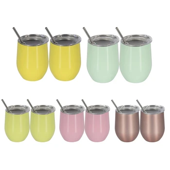 2pcs 304 Stainless Steel Vacuum Flask, Egg Cup, Tumbler With Lid, Straw Beer Glass, Coffee Wine Glass, Double Vacuum Flask
2pcs 304 Stainless Steel Vacuum Flask, Egg Cup, Tumbler With Lid, Straw Beer Glass, Coffee Wine Glass, Double Vacuum Flask