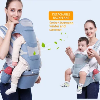 Baby Hipseat Carrier Ergo Baby Carrier Front Facing Ergonomic Kangaroo Baby Wrap Sling for Baby Travel 0-2 Years 15 Using Ways 
Baby Hipseat Carrier Ergo Baby Carrier Front Facing Ergonomic Kangaroo Baby Wrap Sling for Baby Travel 0-2 Years 15 Using Ways