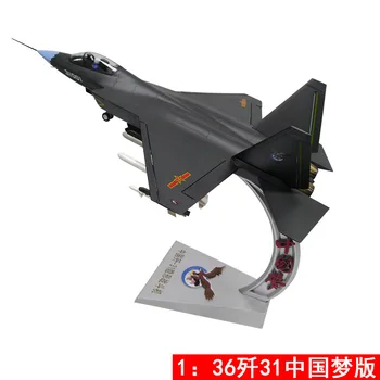 1:36 J31 Fighter Model Falcon Eagle Simulation Metal Jian 31 Airplane Carrier Aircraft Model Military Fighter Model Gift Toys
1:36 J31 Fighter Model Falcon Eagle Simulation Metal Jian 31 Airplane Carrier Aircraft Model Military Fighter Model Gift Toys