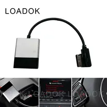Car Bluetooth 5.0 Hifi Music Receiver Module for Mercedes-Benz for Audi for VW MDI AMI MMI Media Interface AUX Cable Adapter Car Bluetooth 5.0 Hifi Music Receiver Module for Mercedes-Benz for Audi for VW MDI AMI MMI Media Interface AUX Cable Adapter