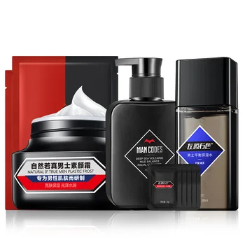 11.11 Big Sale Men Skin Care Set Natural Block Defect Lazy Men Men Make Up Skin Care Sets Deep Cleanser Replenishing Water Cream
11.11 Big Sale Men Skin Care Set Natural Block Defect Lazy Men Men Make Up Skin Care Sets Deep Cleanser Replenishing Water Cream