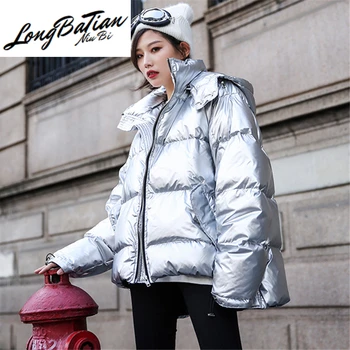 Plus Size Winter Fashion Glossy Down Cotton Warm Short Hooded Parka Mujer Metal Silver Zipper Jacket Women Outerwear
Plus Size Winter Fashion Glossy Down Cotton Warm Short Hooded Parka Mujer Metal Silver Zipper Jacket Women Outerwear