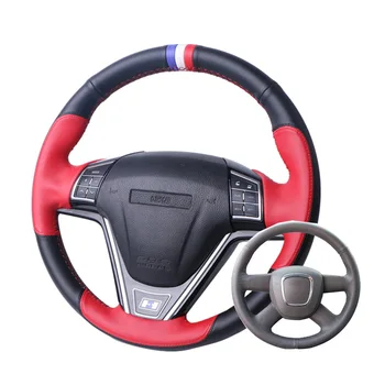 Artificial Steering Cover Hand-stitched Steering Wheel Braid For Audi Old A4 B7 B8 A6 C6 2004-2011 Q5 2008-2012 Q7 2005-2011
Artificial Steering Cover Hand-stitched Steering Wheel Braid For Audi Old A4 B7 B8 A6 C6 2004-2011 Q5 2008-2012 Q7 2005-2011