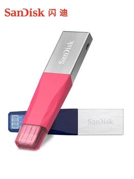 

SanDisk USB Flash Drive iXPand OTG Lightning Connector U Disk USB 3.0 Stick 64GB 128GB 256GB Pen Drives MFi for iPhone & iPad