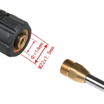 High Pressure Cleaner 40 Cm Extension Rod M22-joint Female Stainless Steel Brand New And High Quality
High Pressure Cleaner 40 Cm Extension Rod M22-joint Female Stainless Steel Brand New And High Quality