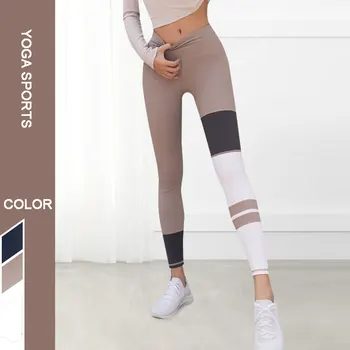 Leggings Women Fitness Yoga Pants Stretch High Waist Leggings Gym Yoga Leggings Female Workout Patchwork Running Sport Pants
Leggings Women Fitness Yoga Pants Stretch High Waist Leggings Gym Yoga Leggings Female Workout Patchwork Running Sport Pants