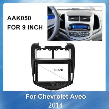 2 din Radio Fascia for CHEVROLET AVEO 2015 Stereo Audio Panel Mount Installation Dash Kit Frame Adapter Radio Stereo DVD
2 din Radio Fascia for CHEVROLET AVEO 2015 Stereo Audio Panel Mount Installation Dash Kit Frame Adapter Radio Stereo DVD
